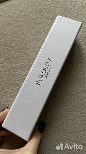 Ручка серебряная соколов