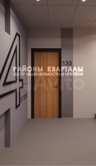 Квартира-студия, 65,2 м², 8/10 эт.