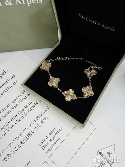 Браслет van cleef vintage alhambra