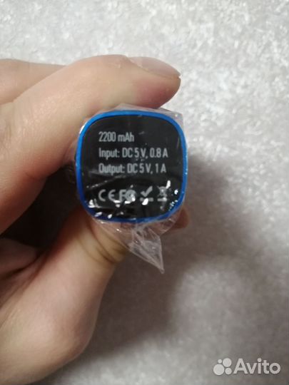 Powerbank