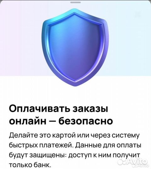 Блесны Протва лак., советские формы, СССР. 5шт
