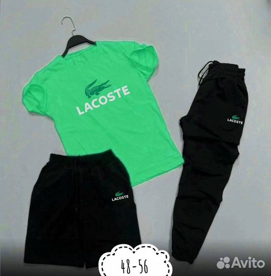 Летний спортивный костюм тройка Lacoste