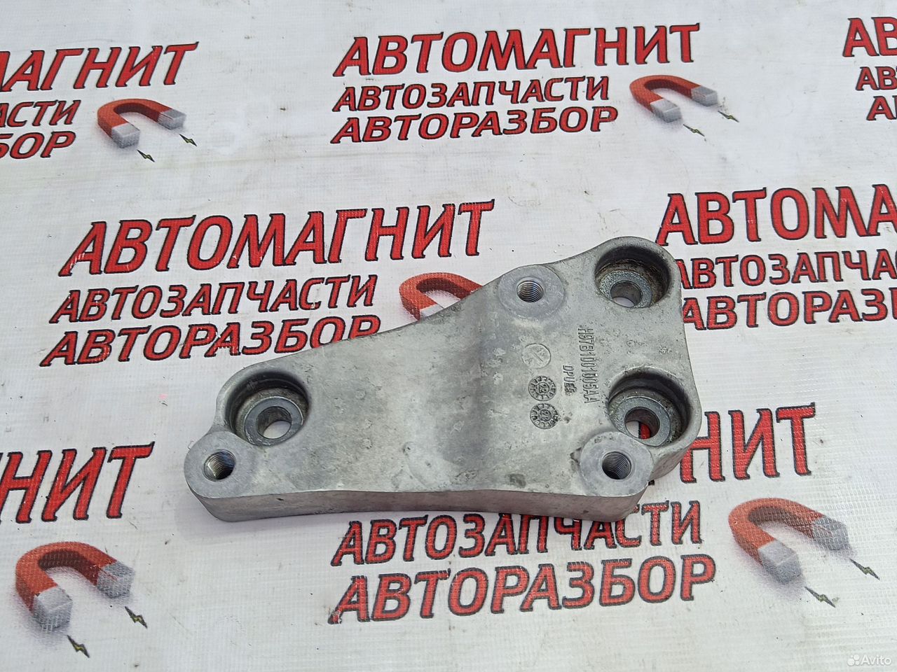 Кронштейн крепления двигателя Voyah Free рест