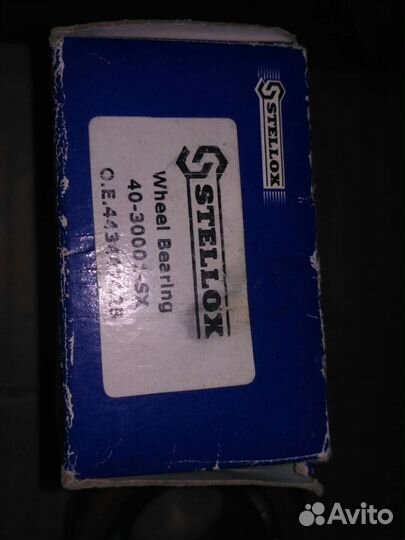 Подшипник ступ. пер.\ Audi 100/200/Avant/Quattro