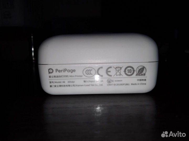 Мини-принтер PeriPage Термопринтер