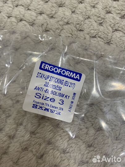 Чулки компрессионные антиэмболические