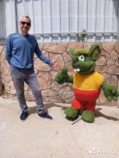 Топиарные фигуры