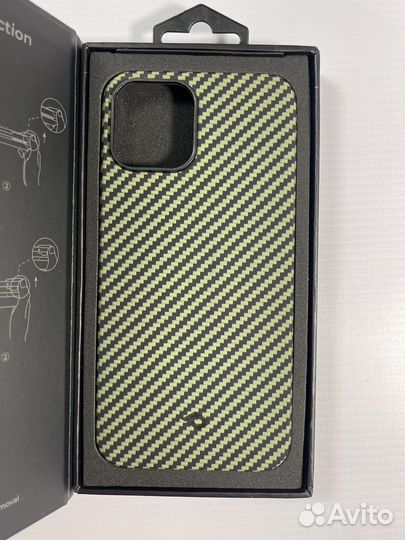 Pitaka iPhone 12 pro max