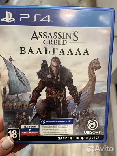 Игра для приставок ps4 Assassins cred