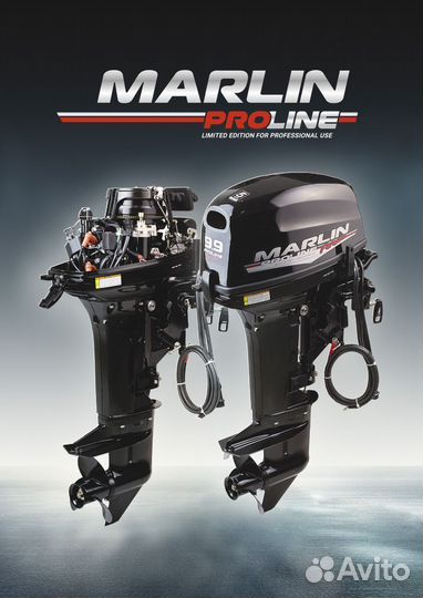 Лодочный мотор marlin proline MP 40(50) AMH под во