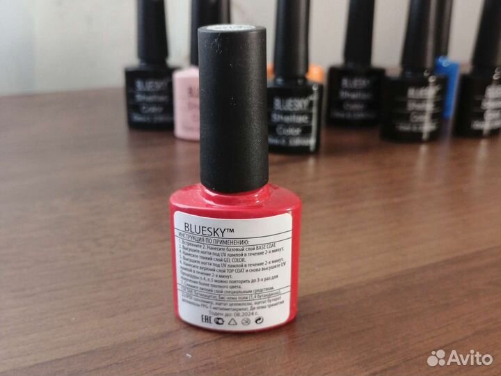 Набор шеллаков 10 штук для маникюра