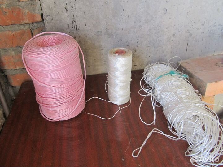 Шнуры для вязания, Весы аптекарские