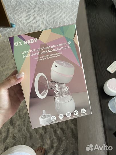 Молокоотсос электрический