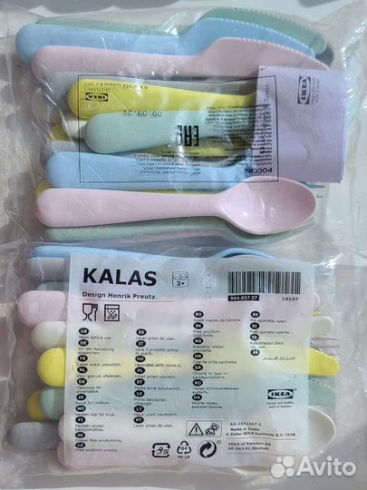 Детские столовые приборы IKEA kalas