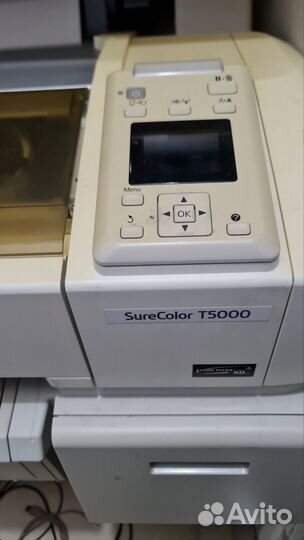 Epson t5000