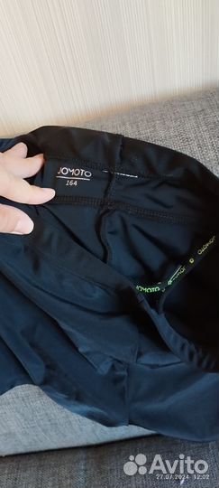 Трусы плавки