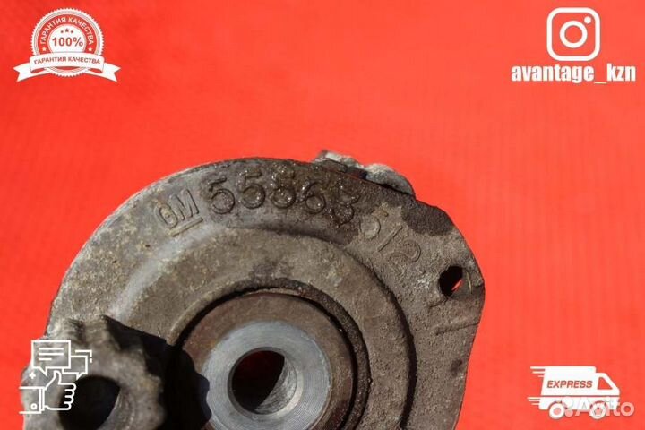 Натяжитель ремня генератора Opel Astra H хэтчбек 3