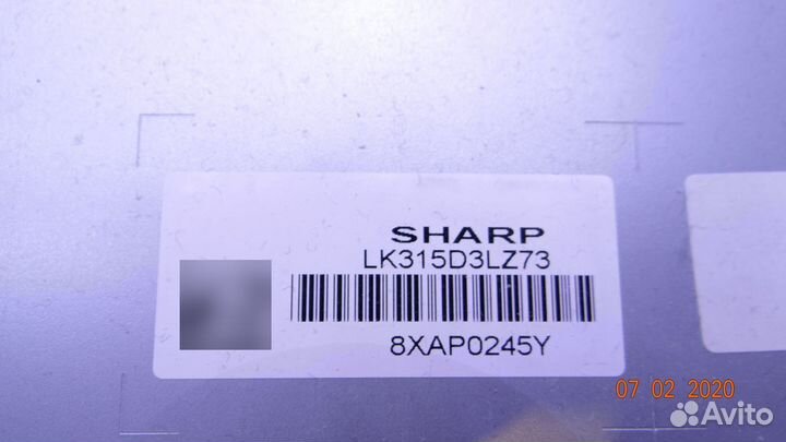 Rdenc2561TPZ IM3862 U84PA-E0006673C