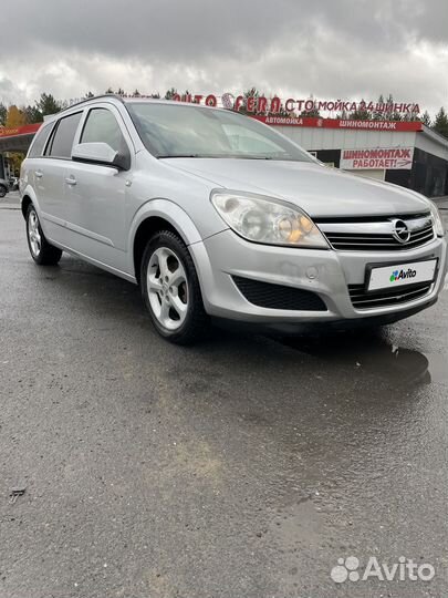 Opel Astra 1.3 МТ, 2007, 263 254 км