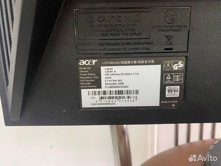 Монитор acer 19