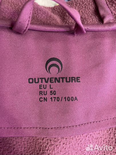 Ветровка женская outventure