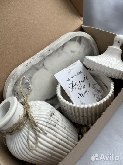 Подарки ручной работы