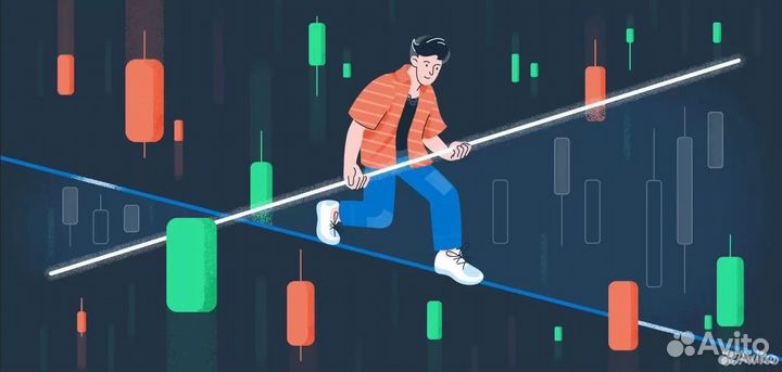 Обучение трейдингу