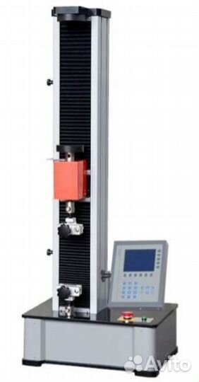 Разрывная машина