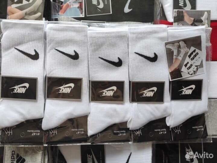 Носки 70 пар арт 5336