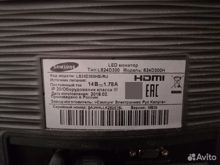 Монитор Samsung S24D300H