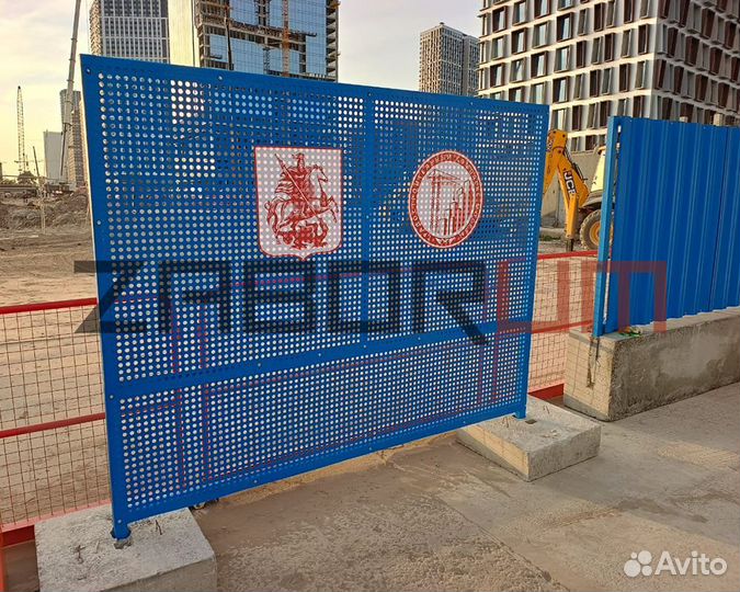 Ограждение тип 2А Н(2) в Домодедово