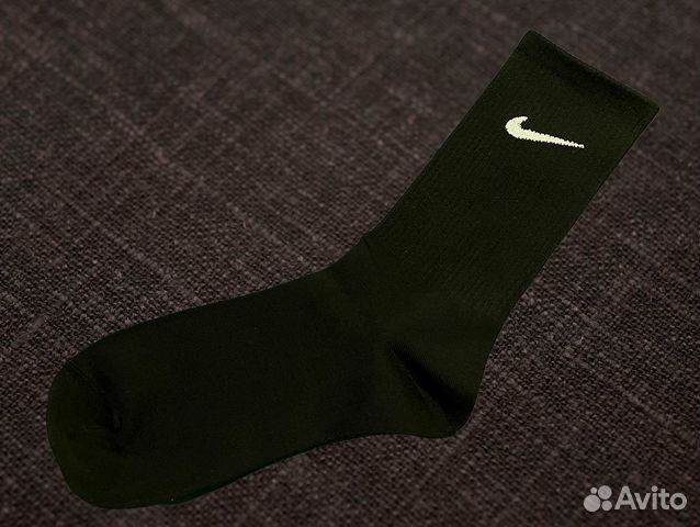 Комплект Носков Nike