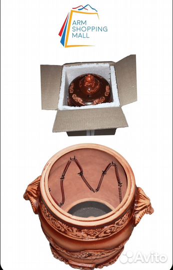 Тандыр электрический «Овен»