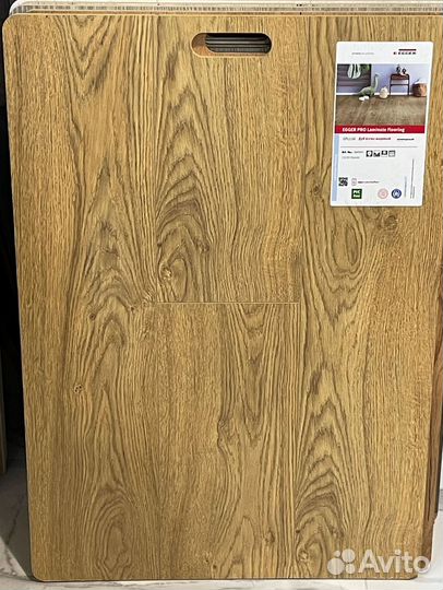 Ламинат в ассортименте