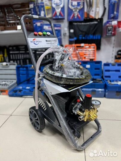 Мойка высокого давления 1200