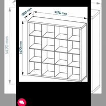 Стеллаж IKEA каллакс 16 ячеек