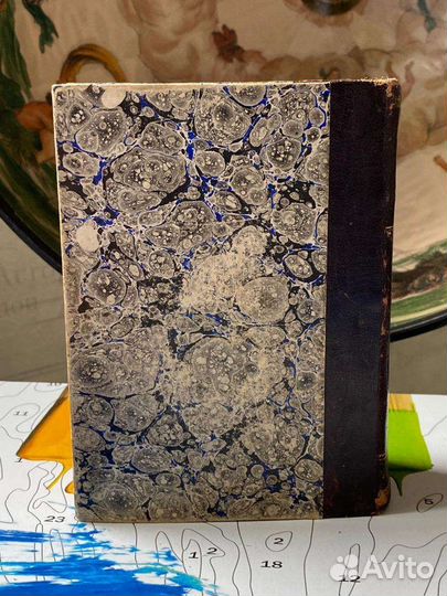 Фенимор Джеймс Купер на немецком 1866