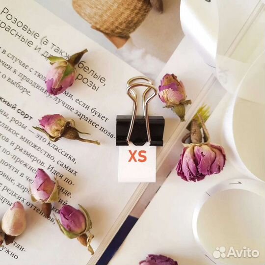 Брендированные этикетки, Ярлыки, составники, лейбл