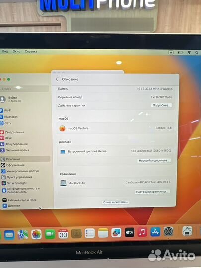 Apple MacBook Air 2020 16/512gb i7