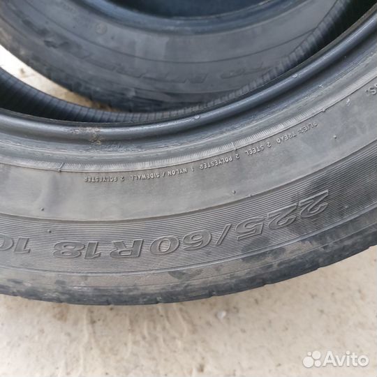 Nitto NT850 225/60 R18