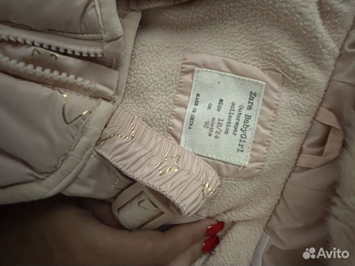 Зимний комбинезонсо штанами zara baby 92