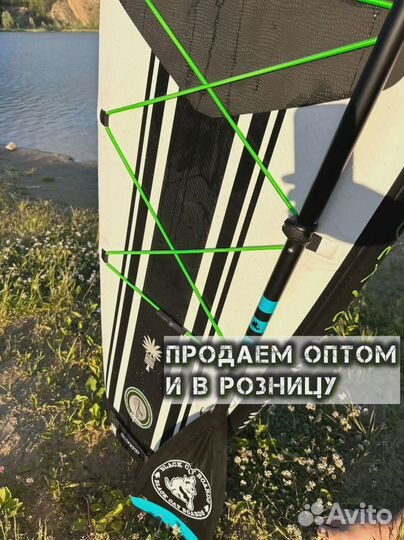 Сапборды ррд JS Nautoca Koi