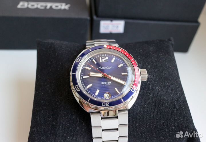 Восток нептун