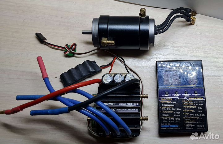 Бк Turnigy для RC лодки/катера