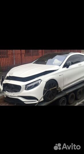 Выкуп авто Выкуп битых авто