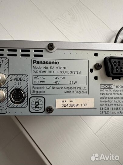 Аудиосистема Panasonic sa-ht870