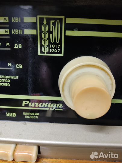 Радиола rigonda юбилейная