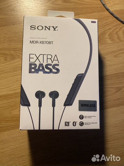 Sony MDR-XB70BT