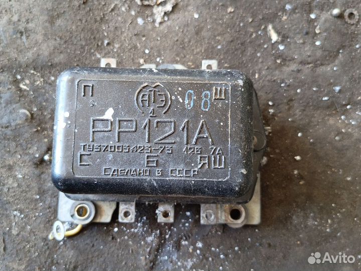 Реле регулятор муравей