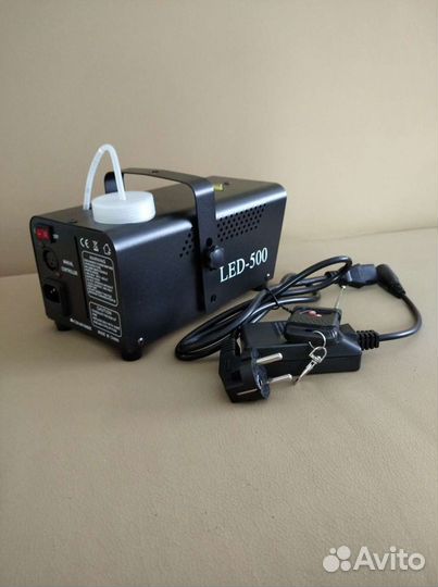 Дым - машина